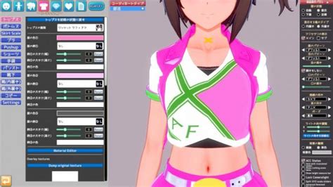 koikatsu gf mods